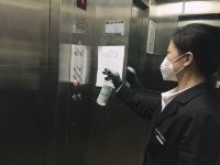 云上酒店(包头包百店) - 其他