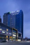 Guz.Yuya Celebrity Hotel (Xipu Metro Station) Hotels near Chengdu Railways Bureau Party School