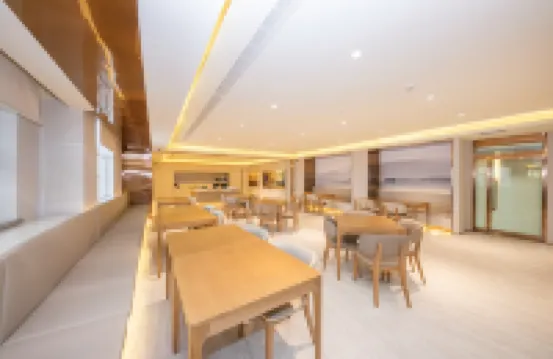 全季酒店（邢台博物館店）