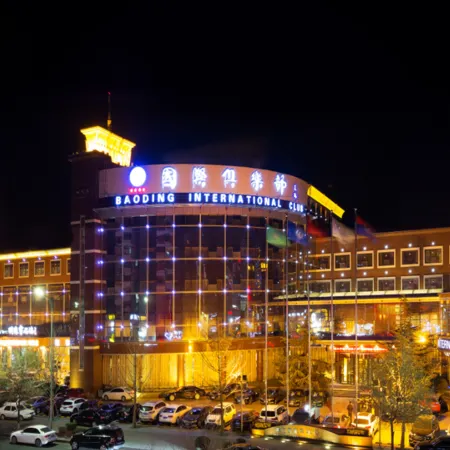 Baoding International Club Hotel(Zhili Anjia Zhaobing Restaurant)