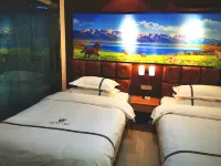Hotan Xiyu Hotel