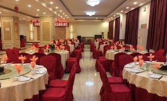 Dongshi Hotel (Changchun Jingyue)