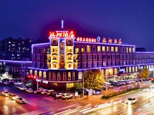 Binghe Hotel