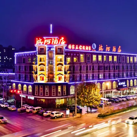 Binghe Hotel