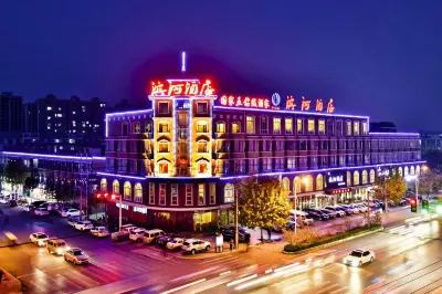 Binghe Hotel Hotels near Changyi West Passenger Transport Terminal