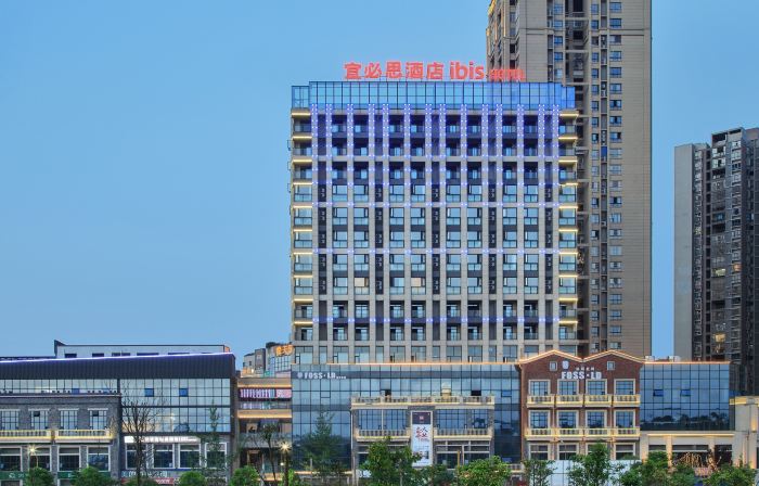 Ibis Hotel (Dazhu)