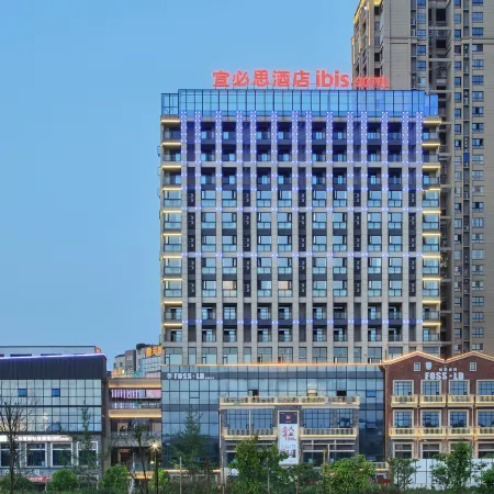 Ibis Hotel (Dazhu)