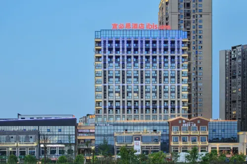 Ibis Hotel Hôtels à : Dazhu