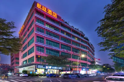 Hangting Hotel (Shenzhen International Airport T3)