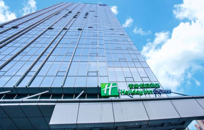 Holiday Inn Express PANJIN DOWNTOWN by IHG