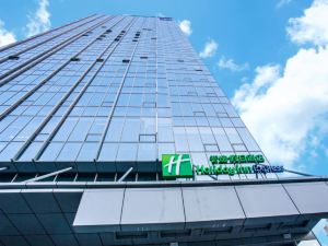 Holiday Inn Express Panjin Downtown