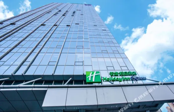 盤錦中心智選假日酒店