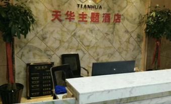 Tianhua Hotel