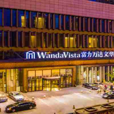 Wanda Vista Shenyang Hotel Exterior