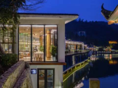 安吉涵田リゾート 安吉のホテル