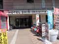 hotel-shin-imamiya