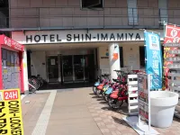 Hotel Shin-Imamiya Hotels in Osaka