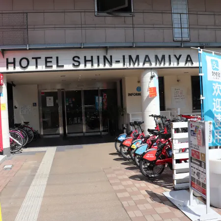 Hotel Shin-Imamiya