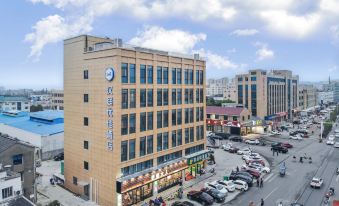 Hanting Youjia Hotel (Taizhou Huangyan)