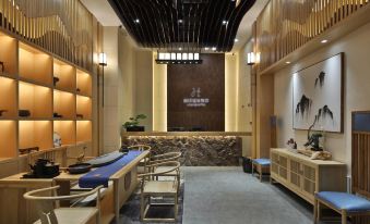 Jinghe Concept Hotel (Chengdu Police Academy Metro Station)