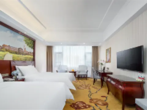 Vienna Hotel (Xixia) Hotels in Xixia