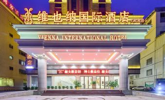 Vienna International Hotel (Wuxuan Chengbei Road)