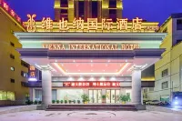 Vienna International Hotel (Wuxuan Chengbei Road)