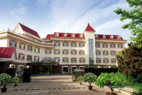Yitel Hotel(Beidaihe dove nest store) Hôtels à : Qinhuangdao
