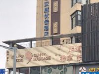 汉庭优佳酒店(上海世纪大道地铁站店) - 酒店外部