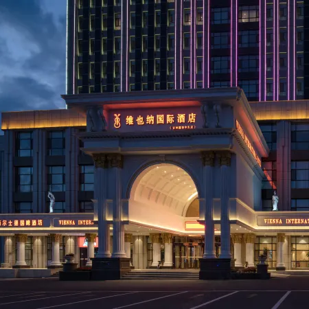 Vienna International Hotel (Jilin Guotou Zhongdong)