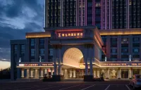 Vienna International Hotel (Jilin Guotou Zhongdong)