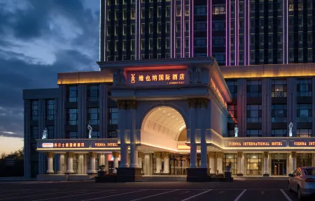 Vienna International Hotel (Jilin Guotou Zhongdong)