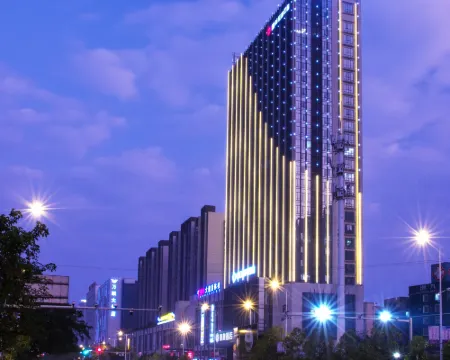 Olympia Hotel Hotels in Qinzhou