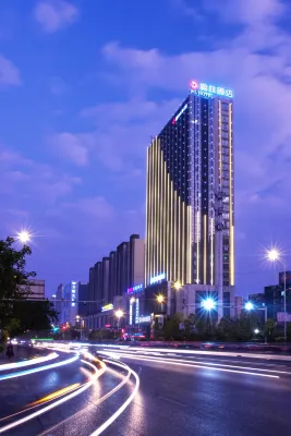 Olympia Hotel Hotels in Qinzhou
