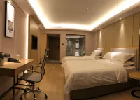 Peninsula Impression Hotel (Longkou Poly Plaza)