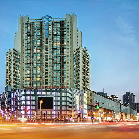 Kingtown Hotel Hongqiao Shanghai Отели рядом с достопримечательностью «Чаннин»