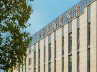 上海虹桥云隐美居酒店 - 酒店附近