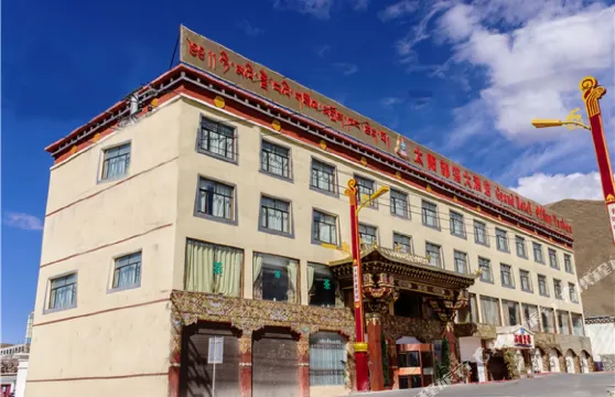 石渠太陽部落大酒店