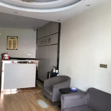 Yangxian Starway Hotel