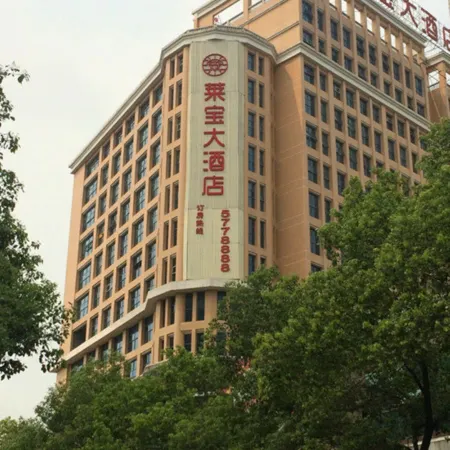 Lai Bao Hotel