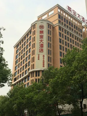 Lai Bao Hotel