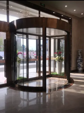 Jiaxin Nianhua Hotel