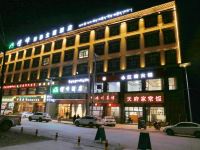 囊谦憬峰酒店