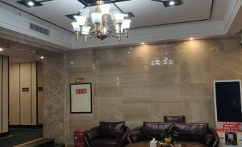 Quxian Nandu Hotel