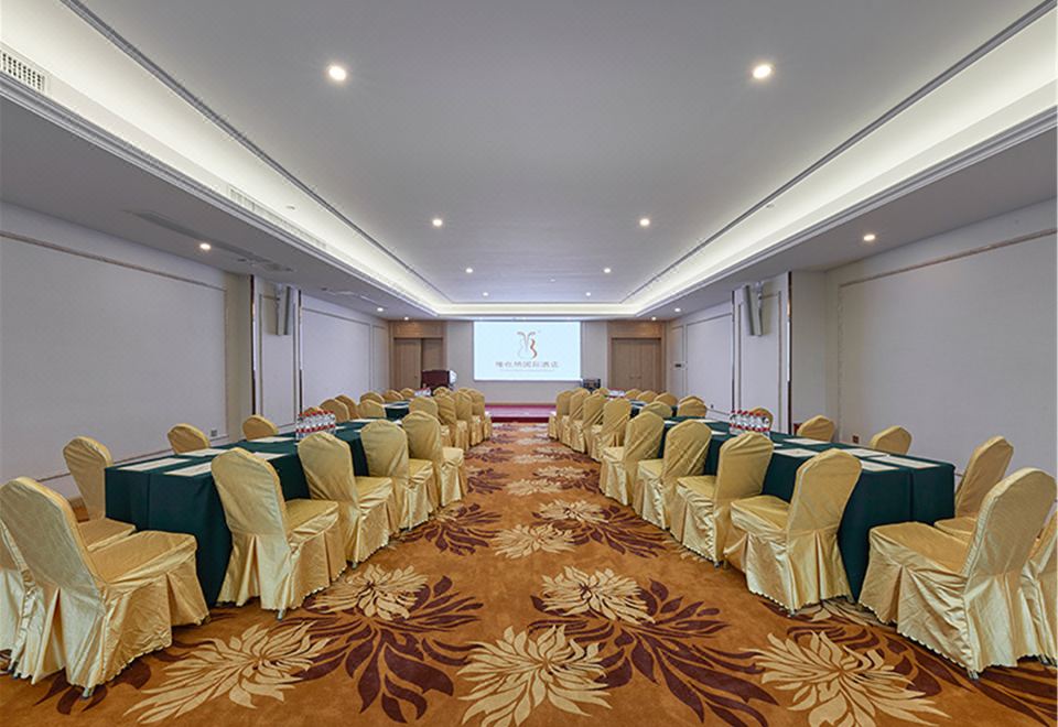 3. 비엔나 인터내셔..