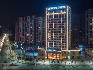 Xingguo Conrab hotel