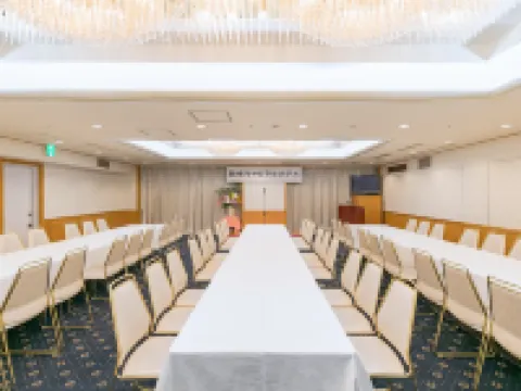 Ginza Capital Hotel Akane Hotéis em Tokyo