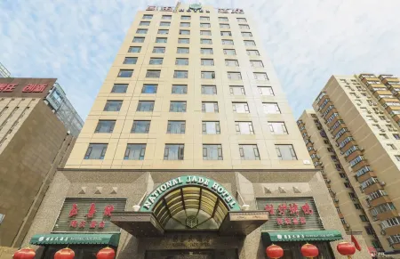 National Jade Hotel Отели рядом с достопримечательностью «Linglong Tower»
