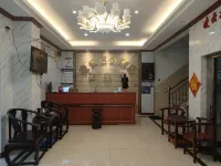 Lingyun Business Hotel Hotels in Pingxiang
