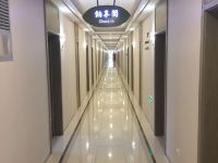 杭州铂享酒店 - 公共区域